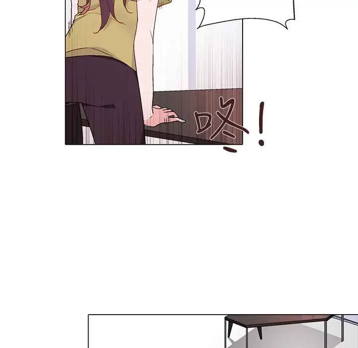 漫画《灰姑娘的哥哥们》第9话第80张图