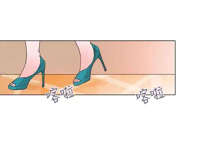 漫画《灰姑娘的哥哥们》第12话第16张图