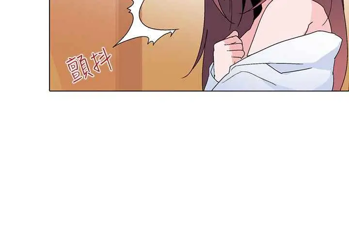 漫画《灰姑娘的哥哥们》第13话第16张图