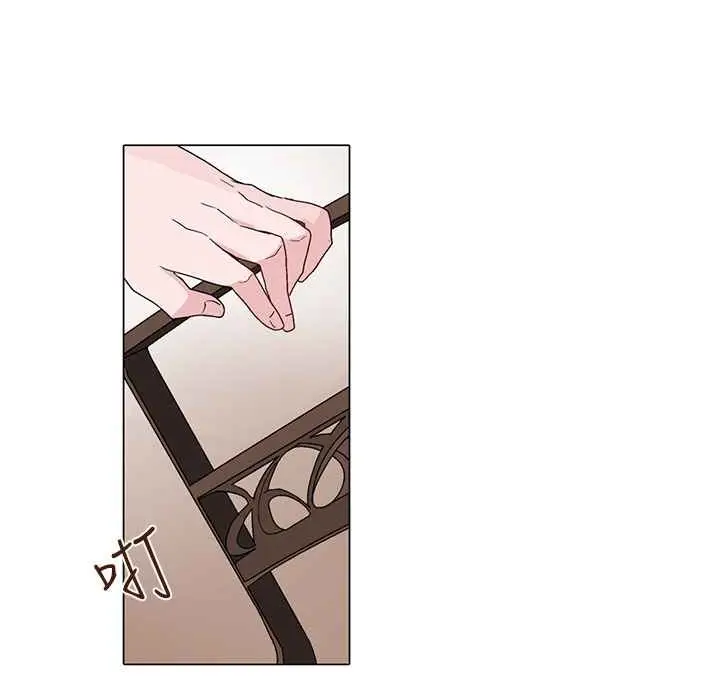 漫画《灰姑娘的哥哥们》第13话第42张图