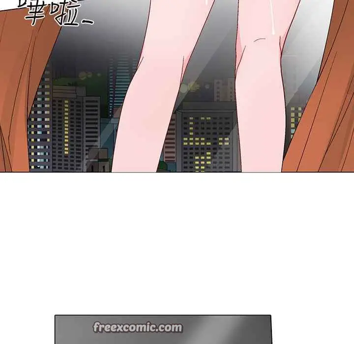 漫画《灰姑娘的哥哥们》第13话第75张图