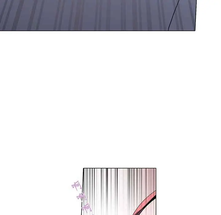 漫画《灰姑娘的哥哥们》第14话第22张图