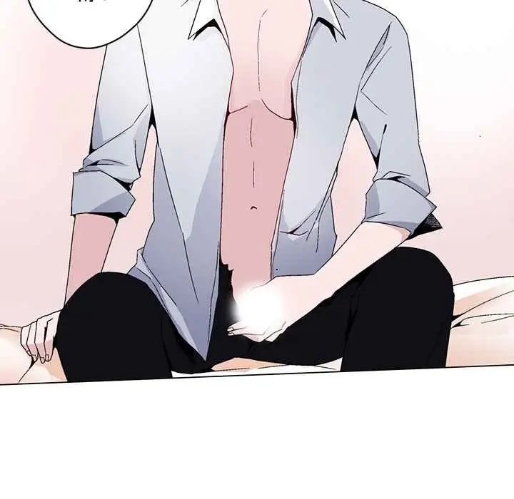 漫画《灰姑娘的哥哥们》第14话第30张图