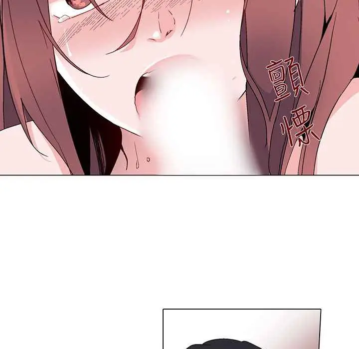 漫画《灰姑娘的哥哥们》第14话第46张图