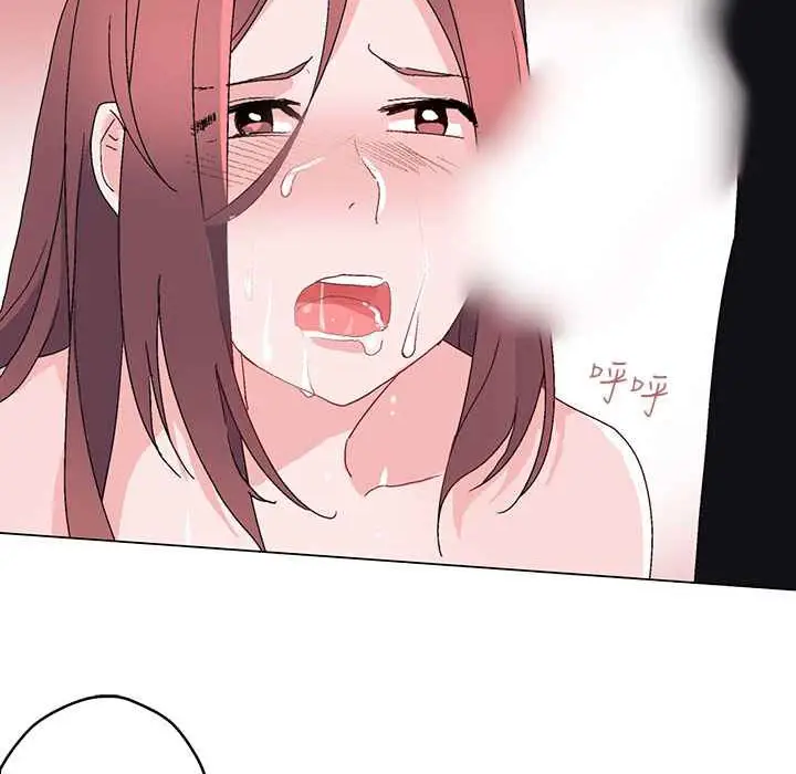 漫画《灰姑娘的哥哥们》第14话第62张图