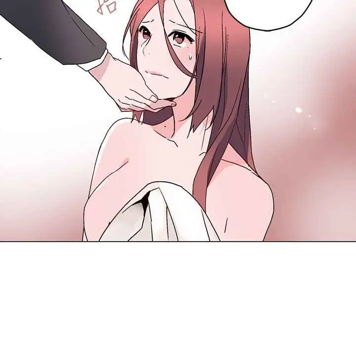 漫画《灰姑娘的哥哥们》第14话第95张图