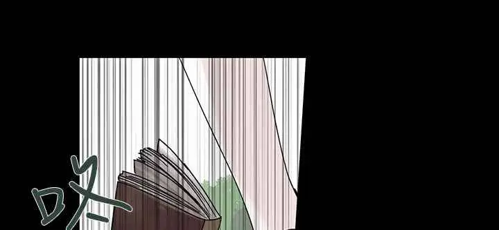 漫画《灰姑娘的哥哥们》第15话第105张图