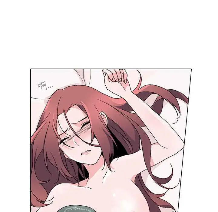 漫画《灰姑娘的哥哥们》第15话第12张图