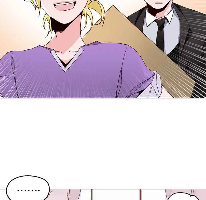 漫画《灰姑娘的哥哥们》第15话第40张图