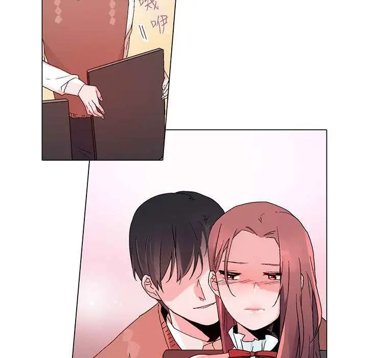 漫画《灰姑娘的哥哥们》第15话第91张图