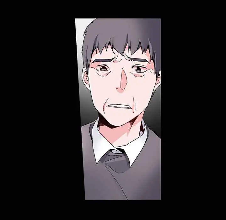 漫画《灰姑娘的哥哥们》第16话第15张图