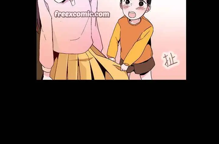 漫画《灰姑娘的哥哥们》第16话第25张图