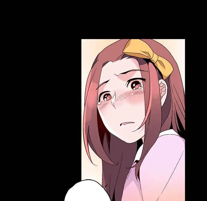 漫画《灰姑娘的哥哥们》第16话第26张图