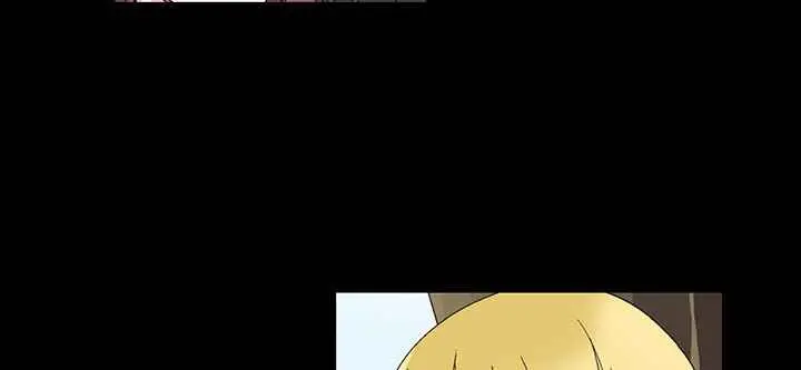 漫画《灰姑娘的哥哥们》第16话第5张图