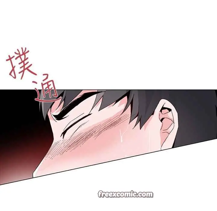 漫画《灰姑娘的哥哥们》第16话第50张图