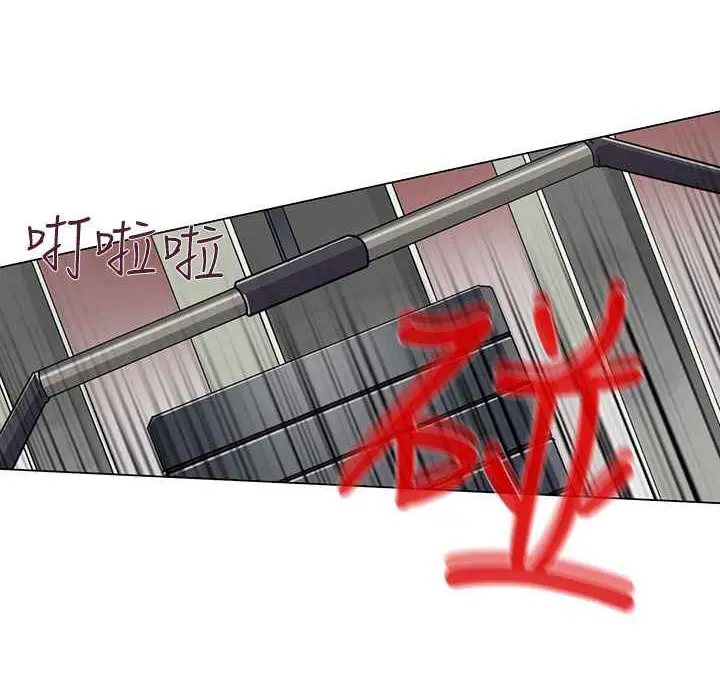 漫画《灰姑娘的哥哥们》第16话第51张图