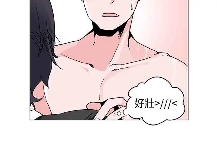 漫画《灰姑娘的哥哥们》第16话第57张图