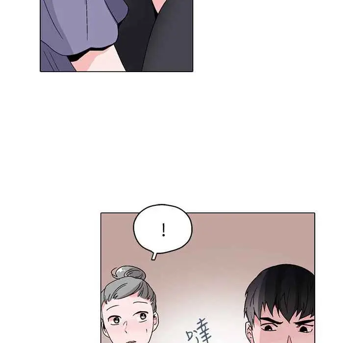 漫画《灰姑娘的哥哥们》第16话第67张图