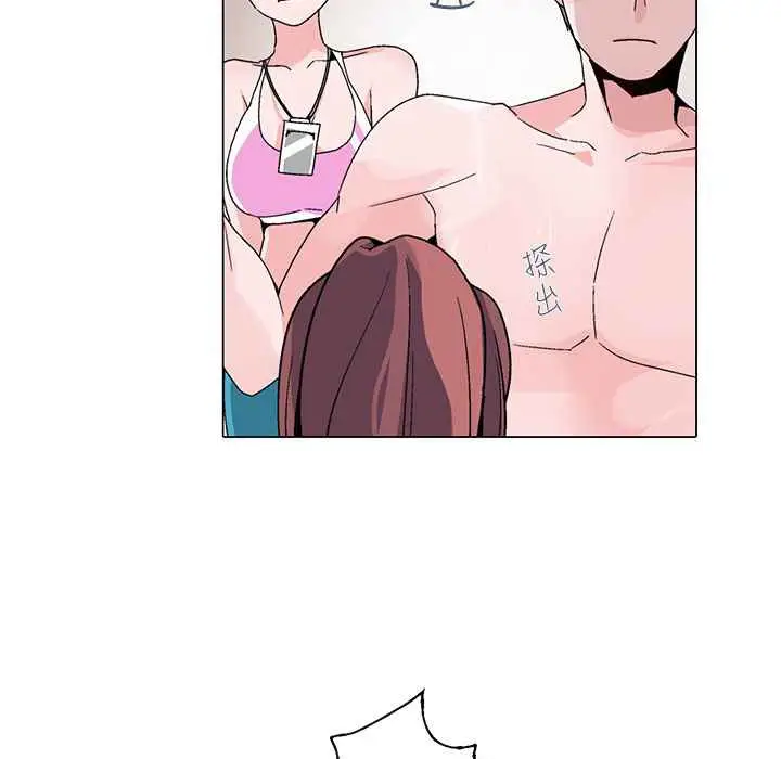 漫画《灰姑娘的哥哥们》第16话第68张图