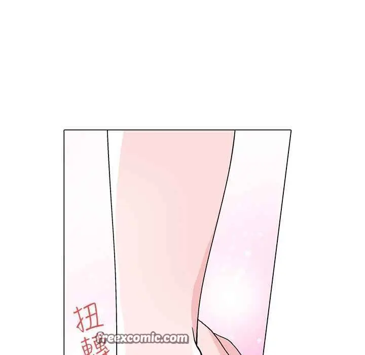 漫画《灰姑娘的哥哥们》第16话第75张图