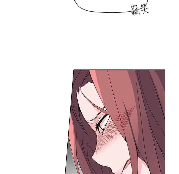 漫画《灰姑娘的哥哥们》第17话第22张图