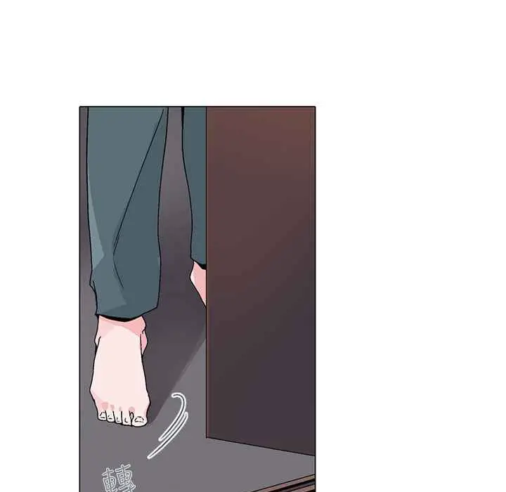 漫画《灰姑娘的哥哥们》第17话第36张图