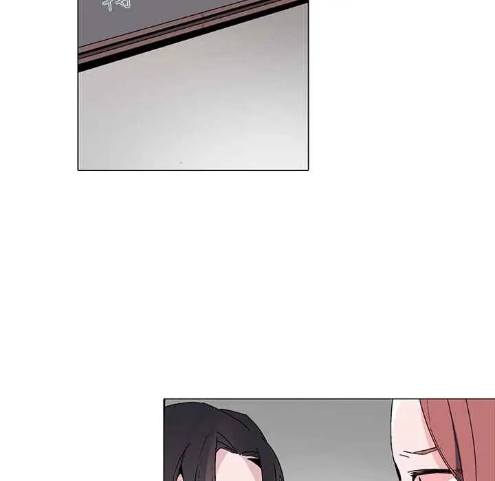 漫画《灰姑娘的哥哥们》第17话第37张图