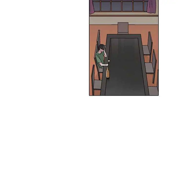 漫画《灰姑娘的哥哥们》第17话第46张图