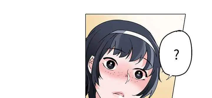 漫画《灰姑娘的哥哥们》第17话第48张图