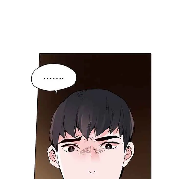 漫画《灰姑娘的哥哥们》第17话第95张图