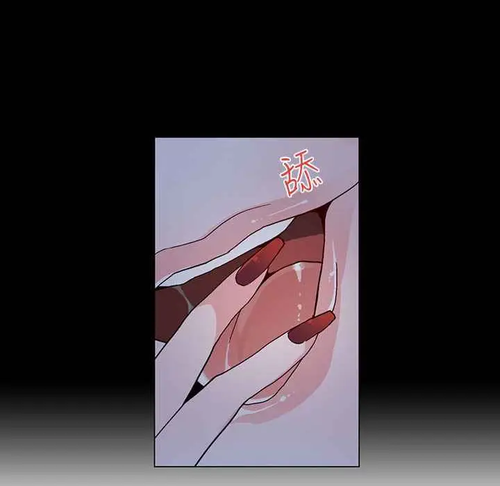 漫画《灰姑娘的哥哥们》第18话第28张图