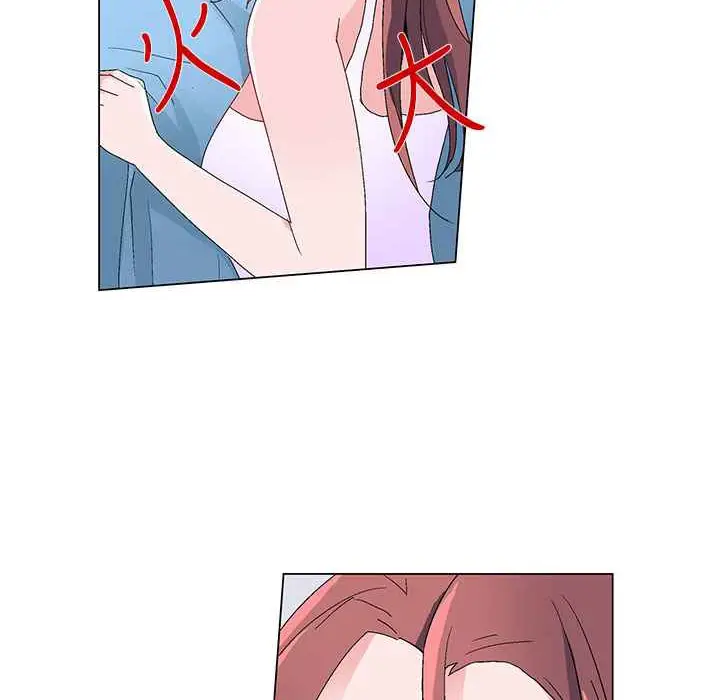 漫画《灰姑娘的哥哥们》第18话第78张图