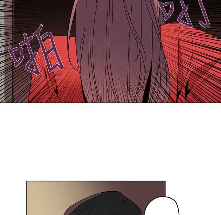 漫画《灰姑娘的哥哥们》第19话第31张图