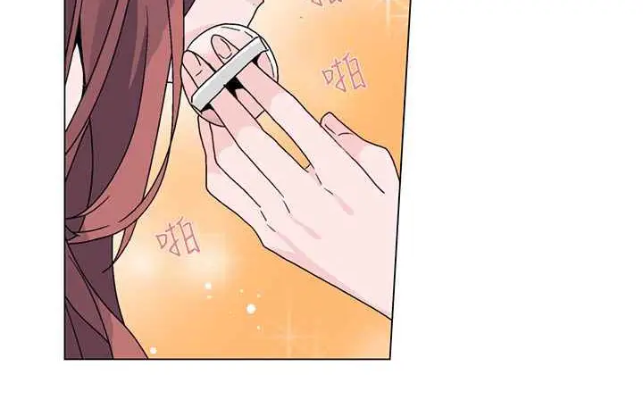 漫画《灰姑娘的哥哥们》第19话第70张图