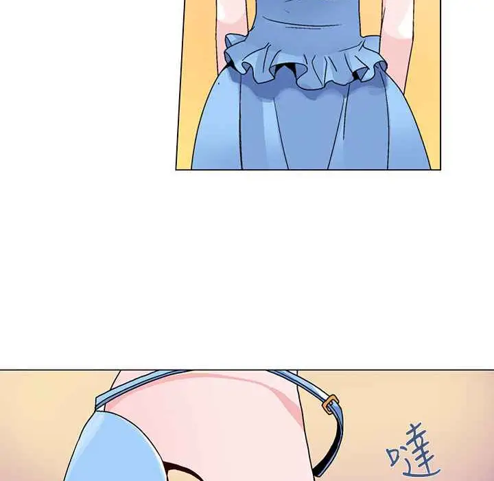 漫画《灰姑娘的哥哥们》第19话第72张图