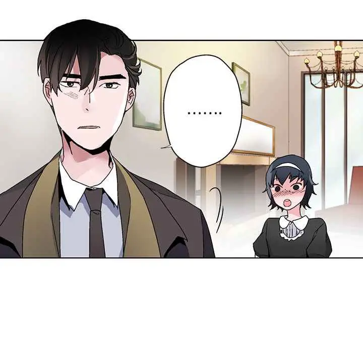 漫画《灰姑娘的哥哥们》第19话第81张图