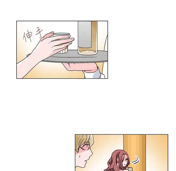 漫画《灰姑娘的哥哥们》第20话第68张图