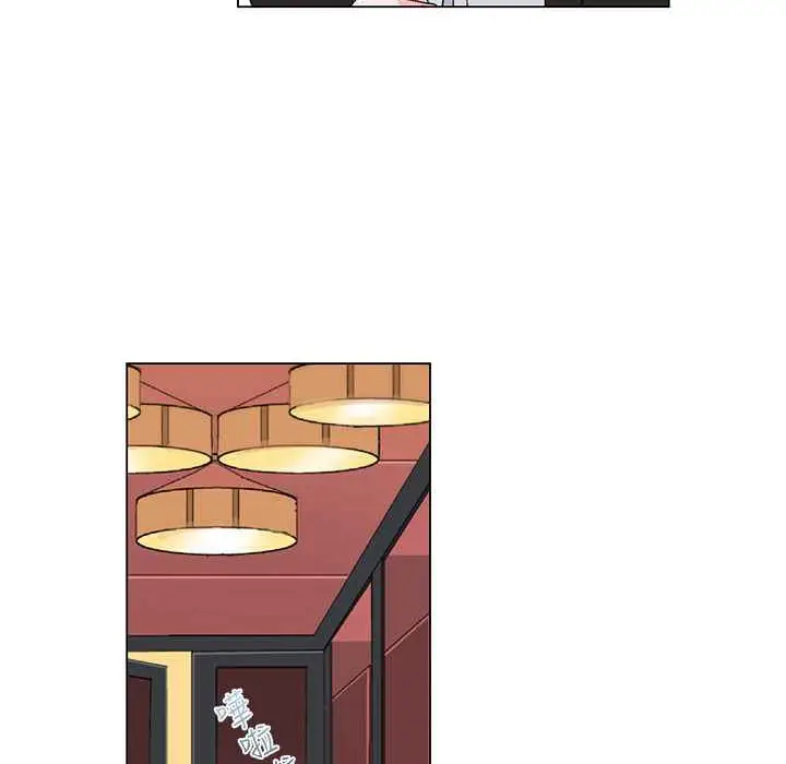 漫画《灰姑娘的哥哥们》第21话第11张图