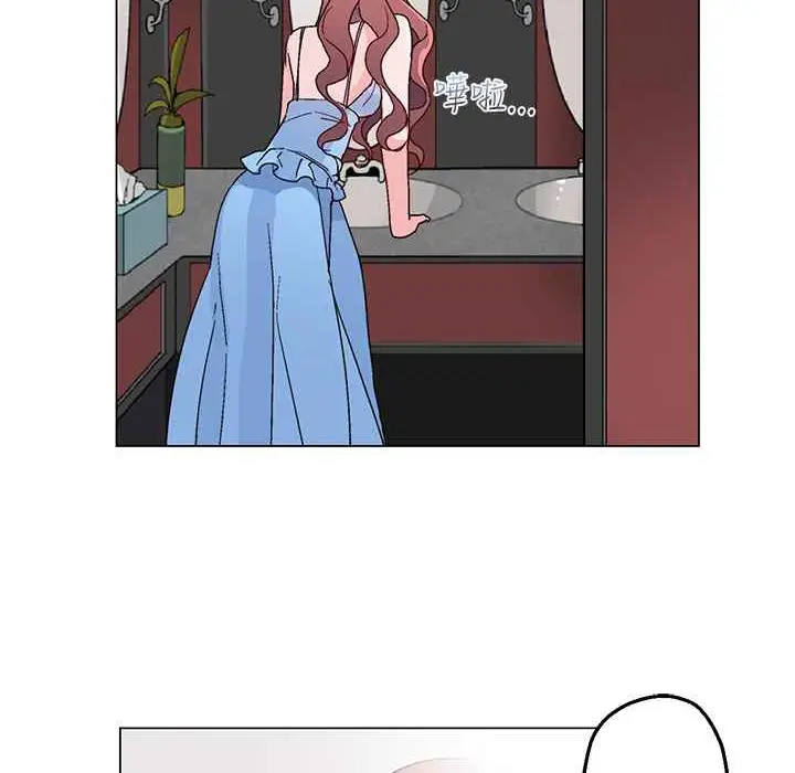 漫画《灰姑娘的哥哥们》第21话第13张图