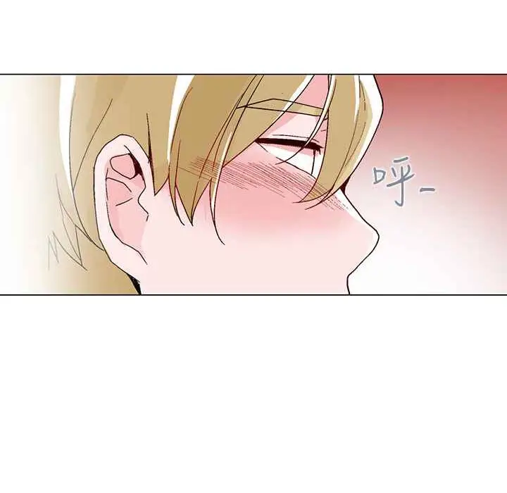 漫画《灰姑娘的哥哥们》第21话第7张图