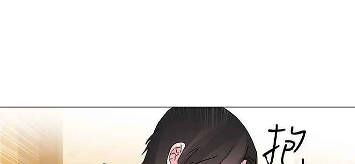 漫画《灰姑娘的哥哥们》第21话第74张图