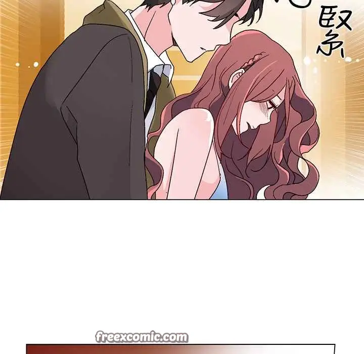 漫画《灰姑娘的哥哥们》第21话第75张图