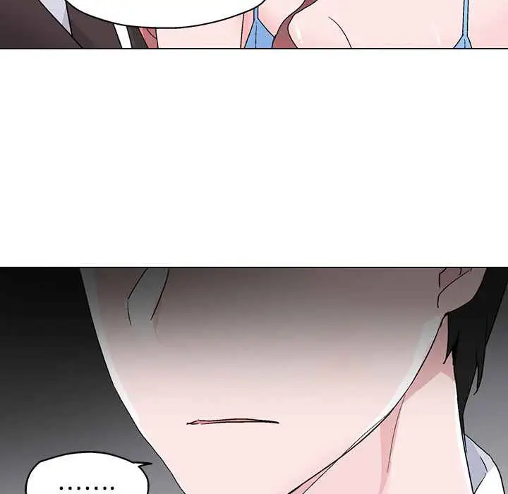 漫画《灰姑娘的哥哥们》第21话第90张图