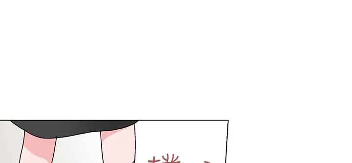 漫画《灰姑娘的哥哥们》第22话第22张图
