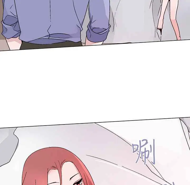 漫画《灰姑娘的哥哥们》第22话第41张图