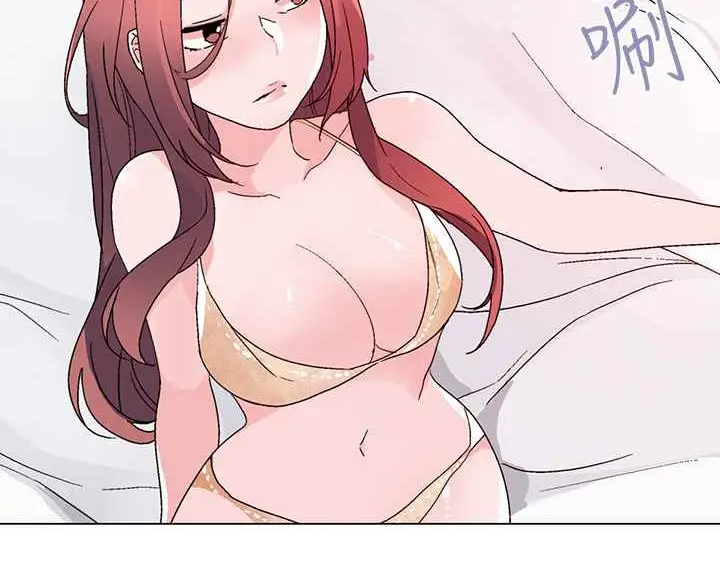 漫画《灰姑娘的哥哥们》第22话第42张图