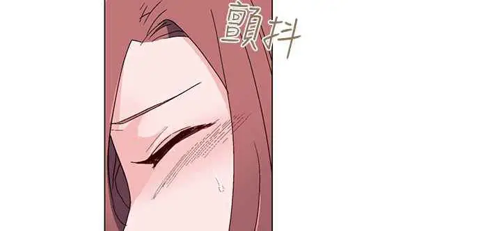 漫画《灰姑娘的哥哥们》第23话第21张图