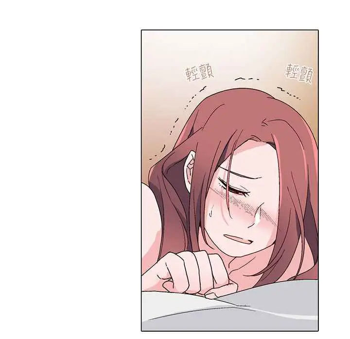 漫画《灰姑娘的哥哥们》第23话第32张图