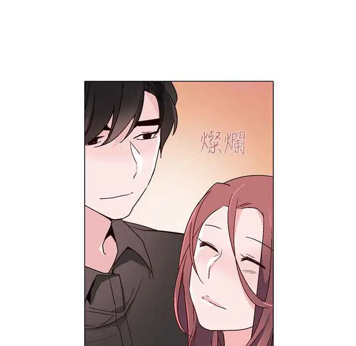 漫画《灰姑娘的哥哥们》第23话第74张图