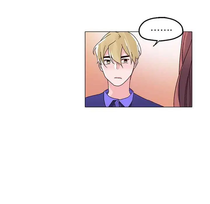 漫画《灰姑娘的哥哥们》第23话第77张图
